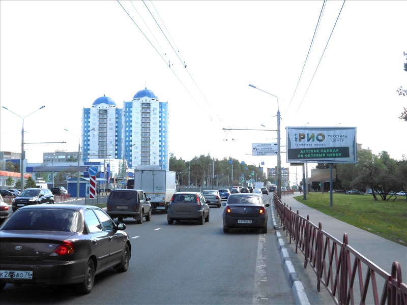 Сделать фото на документы в ярославле на московском проспекте