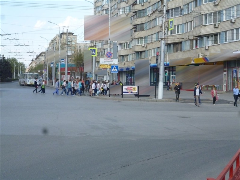 Современник волгоград фото