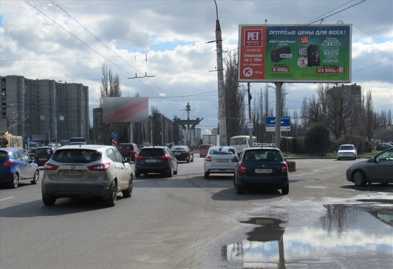 Призматрон реклама. ТЦ золотой гвоздь Воронеж Остужева. Перестройка Воронеж Остужева.