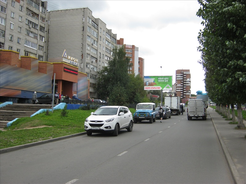 Московский 129. Московский проспект 129 Ярославль. Г. Ярославль, Московский проспект, д. 129. Дикон Ярославль Московский проспект. Московский проспект 129 г.Ярославль.